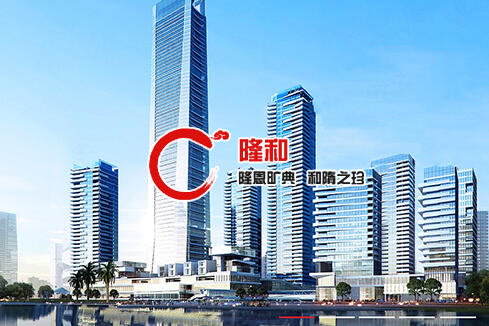 罗庄建站-广州隆和通信科技有限公司